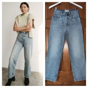 EVERLANE 90s Rigid Way High Jeans in Vintage Light 24 Regular 24R